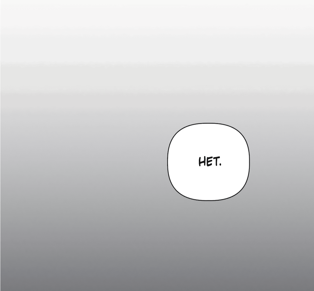 Манга Тепло твоего тела - Глава 28 Страница 28