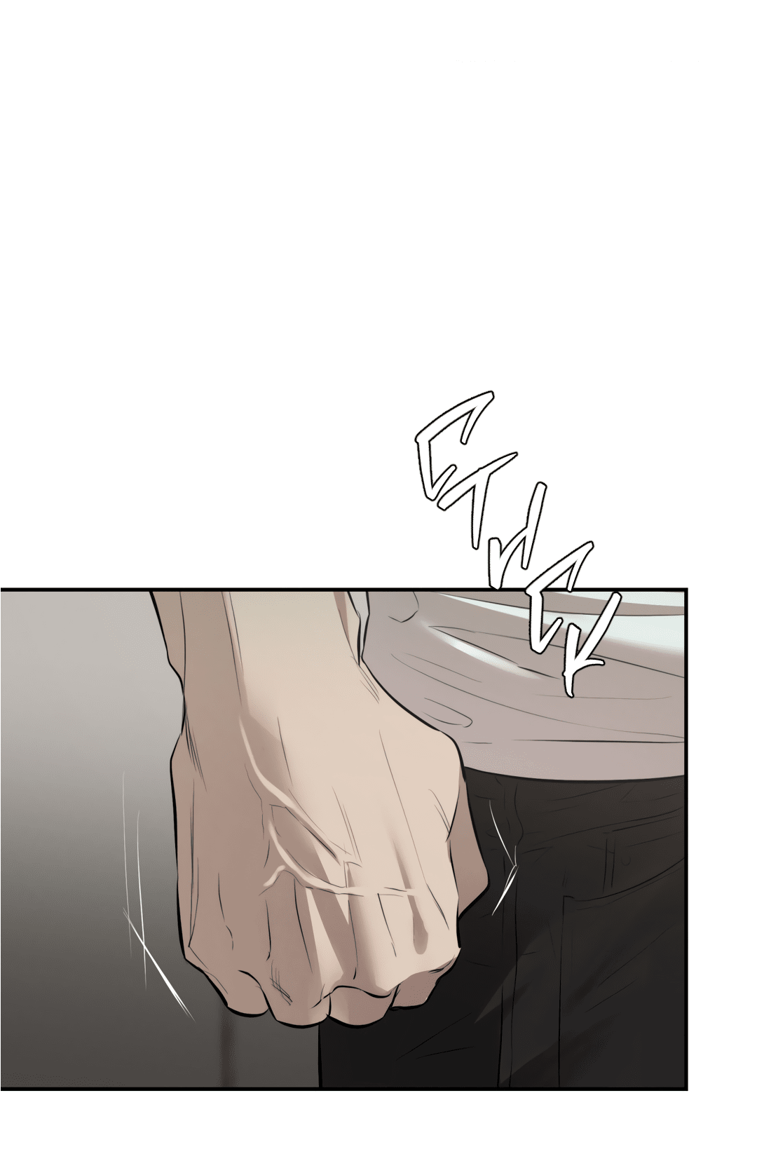 Манга Тепло твоего тела - Глава 28 Страница 54