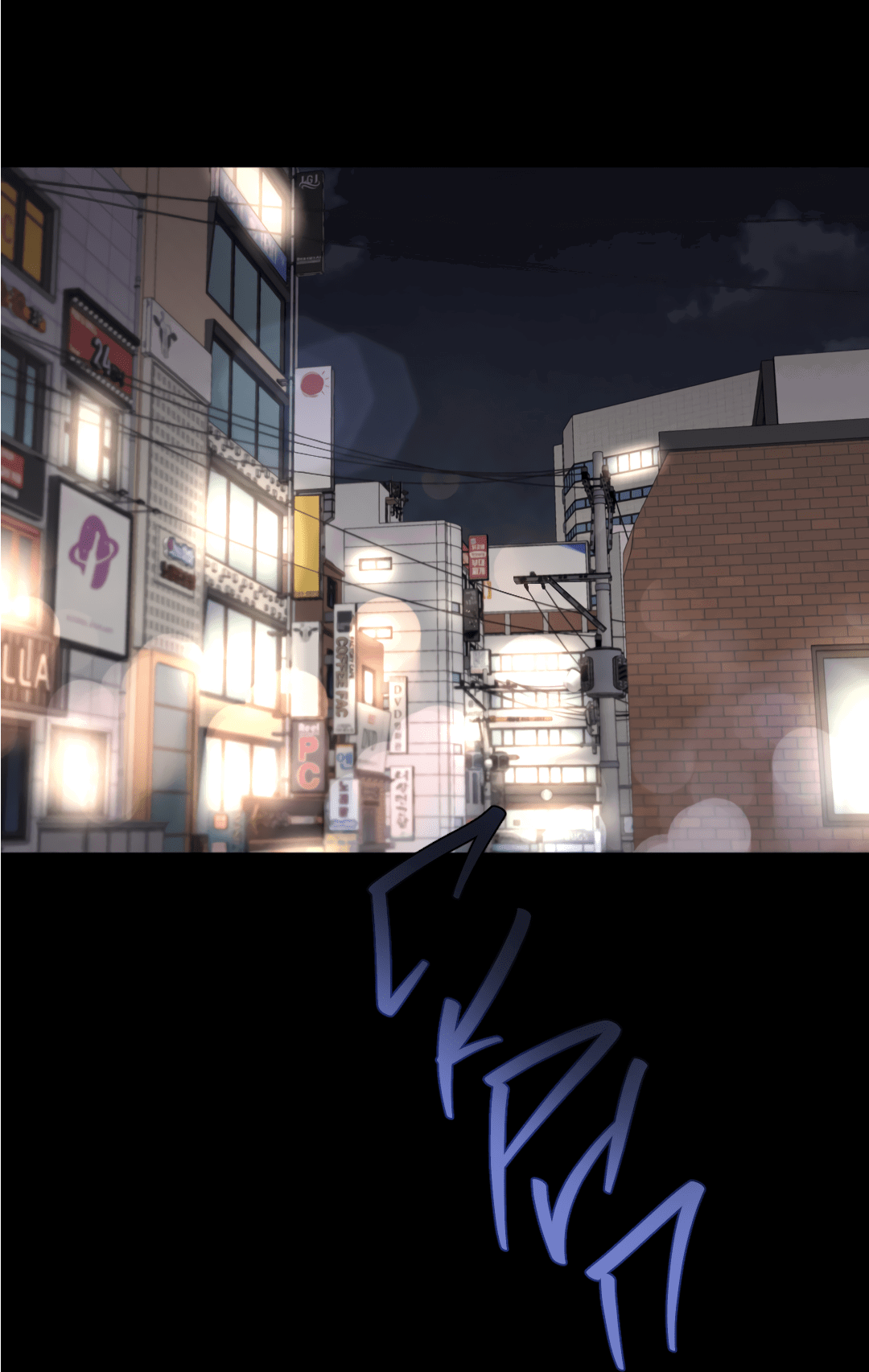 Манга Тепло твоего тела - Глава 28 Страница 1