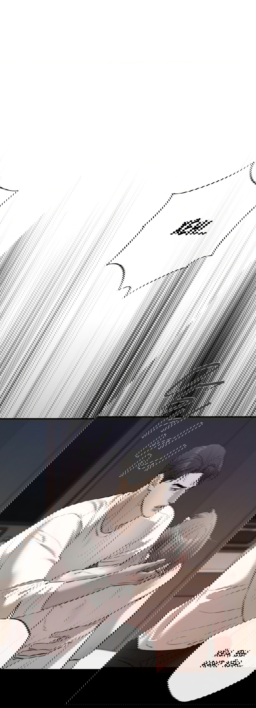 Манга Тепло твоего тела - Глава 28 Страница 70