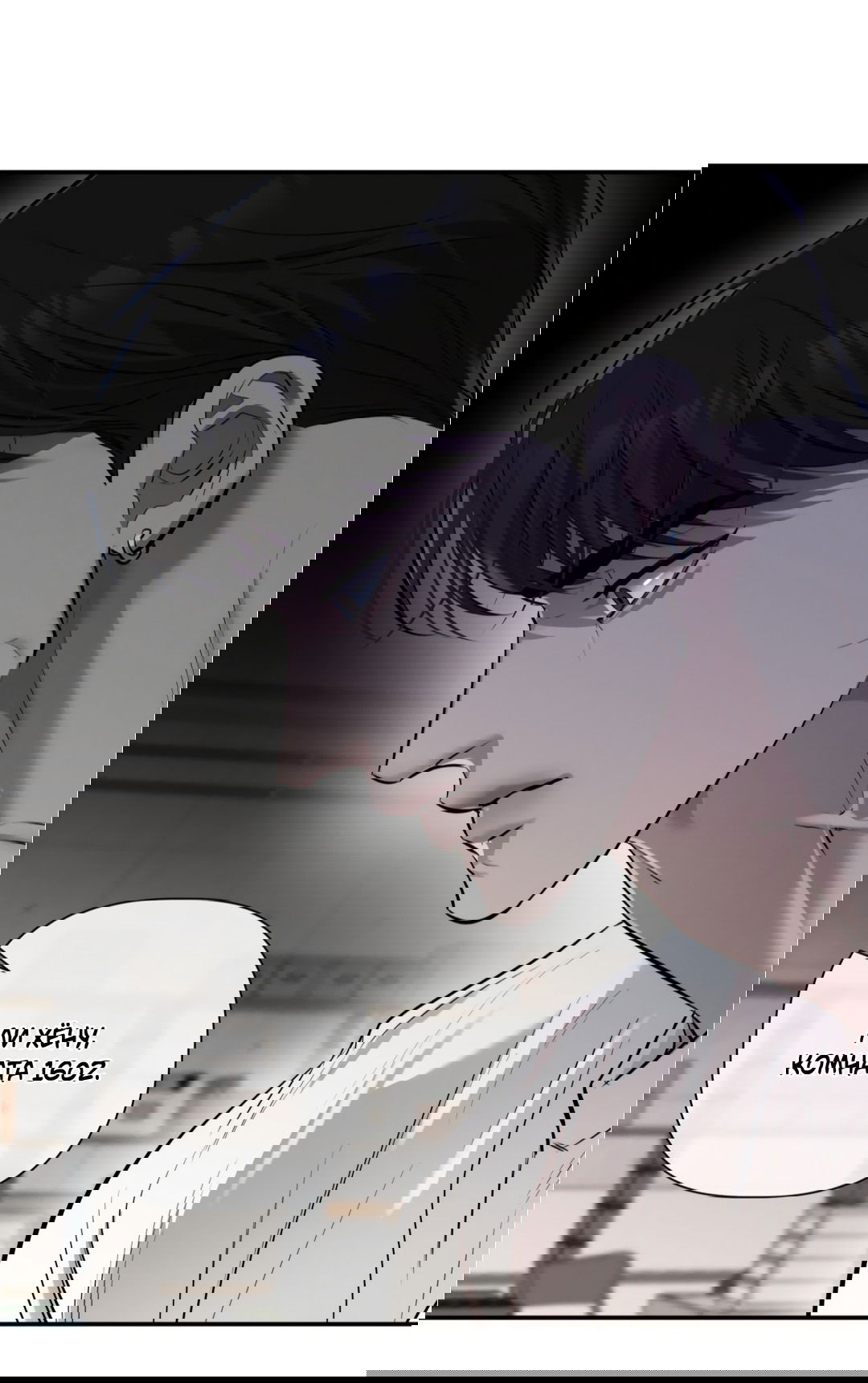 Манга Тепло твоего тела - Глава 28 Страница 33