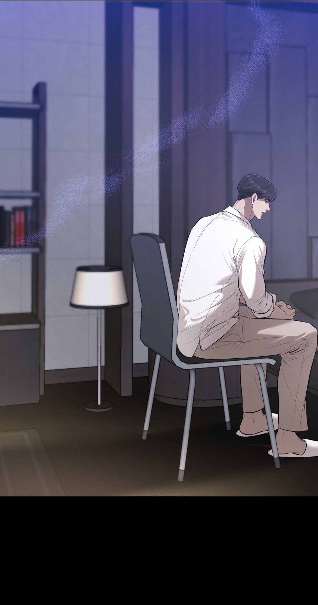 Манга Тепло твоего тела - Глава 29 Страница 19