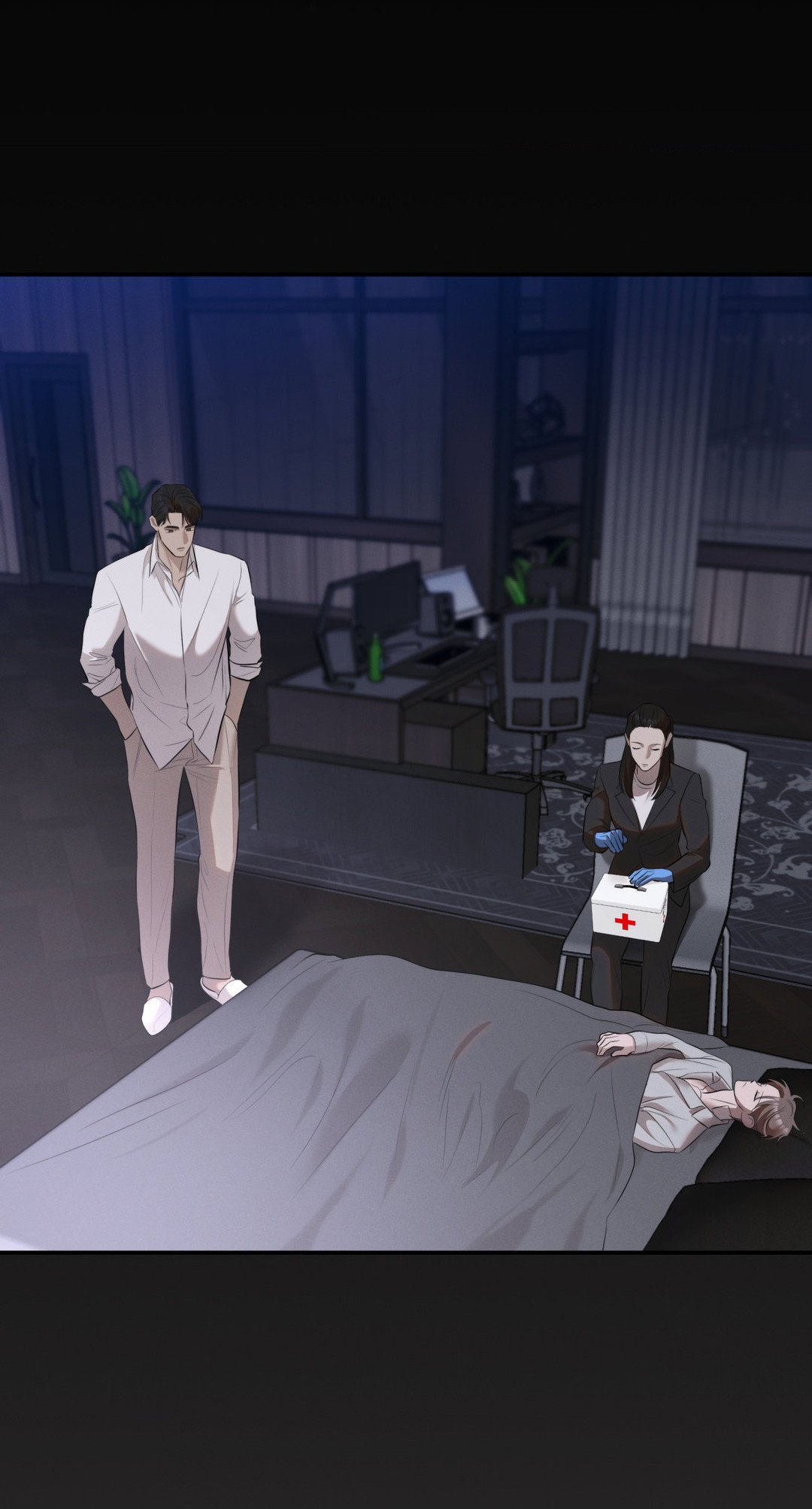 Манга Тепло твоего тела - Глава 29 Страница 4