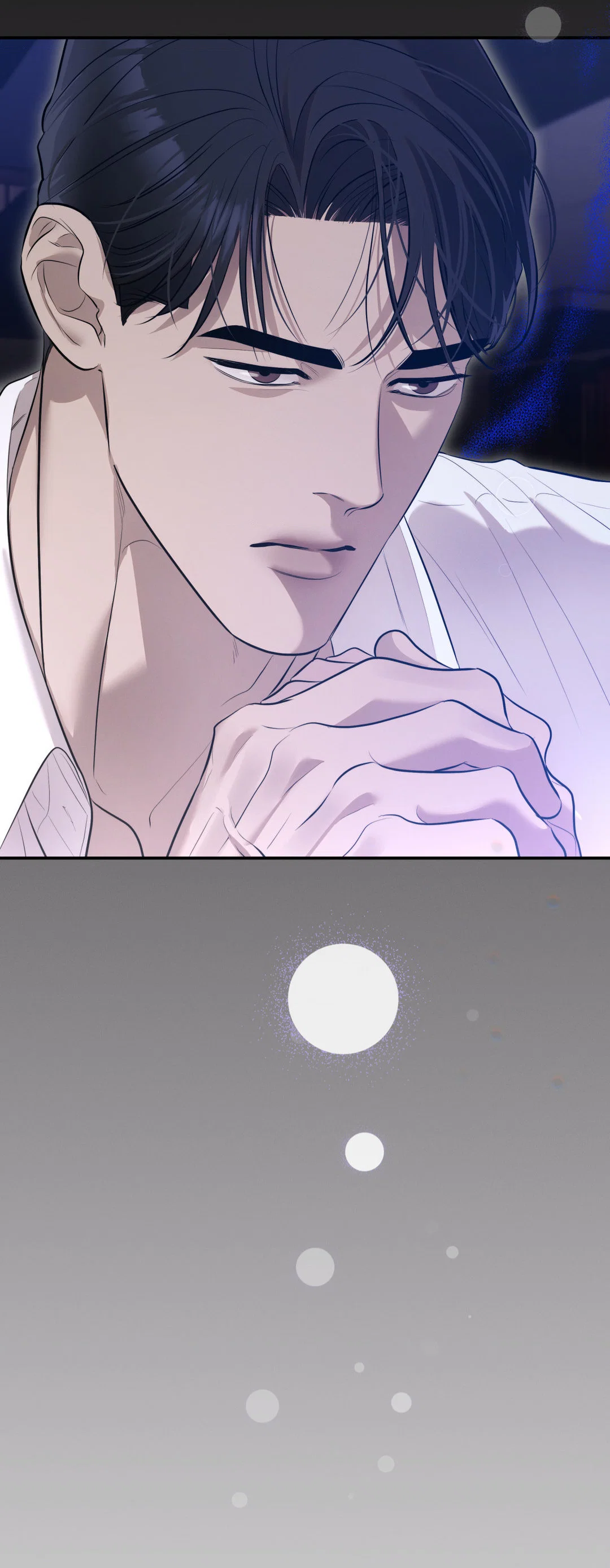 Манга Тепло твоего тела - Глава 29 Страница 23