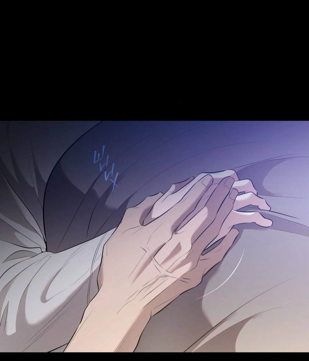 Манга Тепло твоего тела - Глава 29 Страница 20