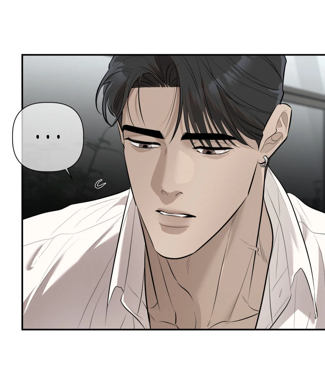 Манга Тепло твоего тела - Глава 29 Страница 35