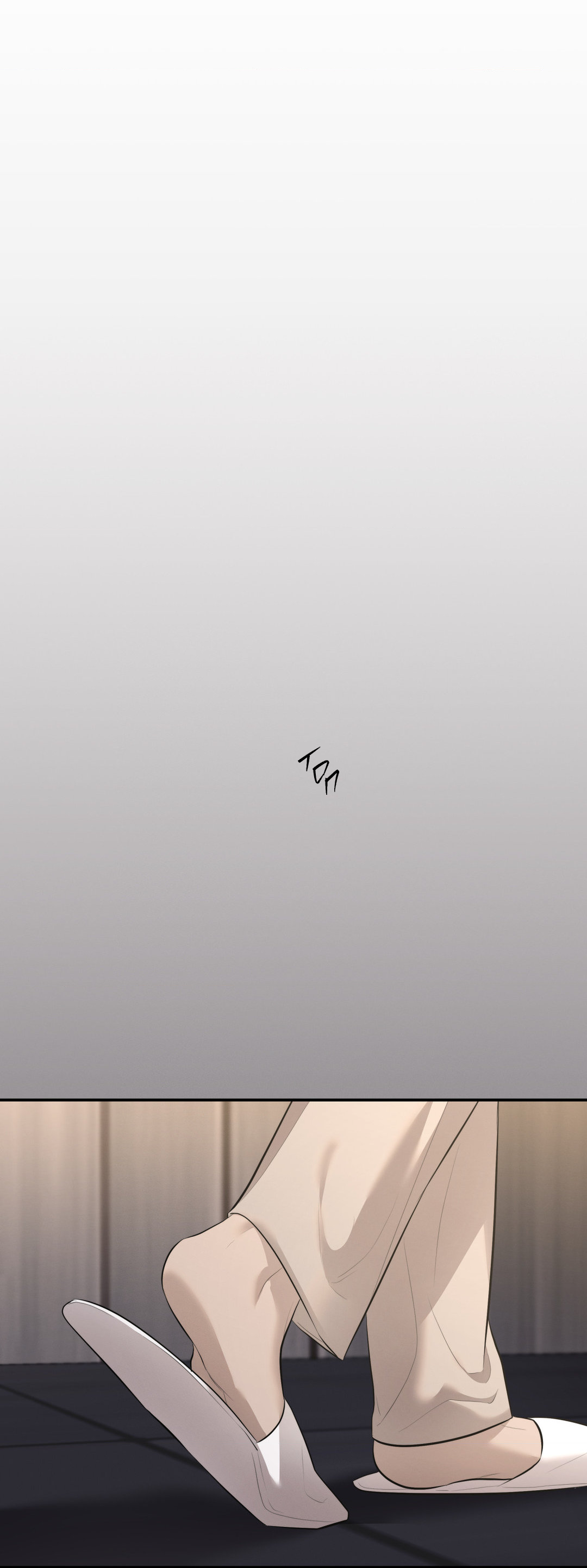 Манга Тепло твоего тела - Глава 29 Страница 13