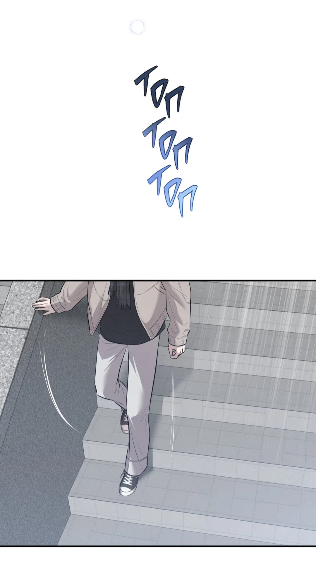 Манга Тепло твоего тела - Глава 29 Страница 87