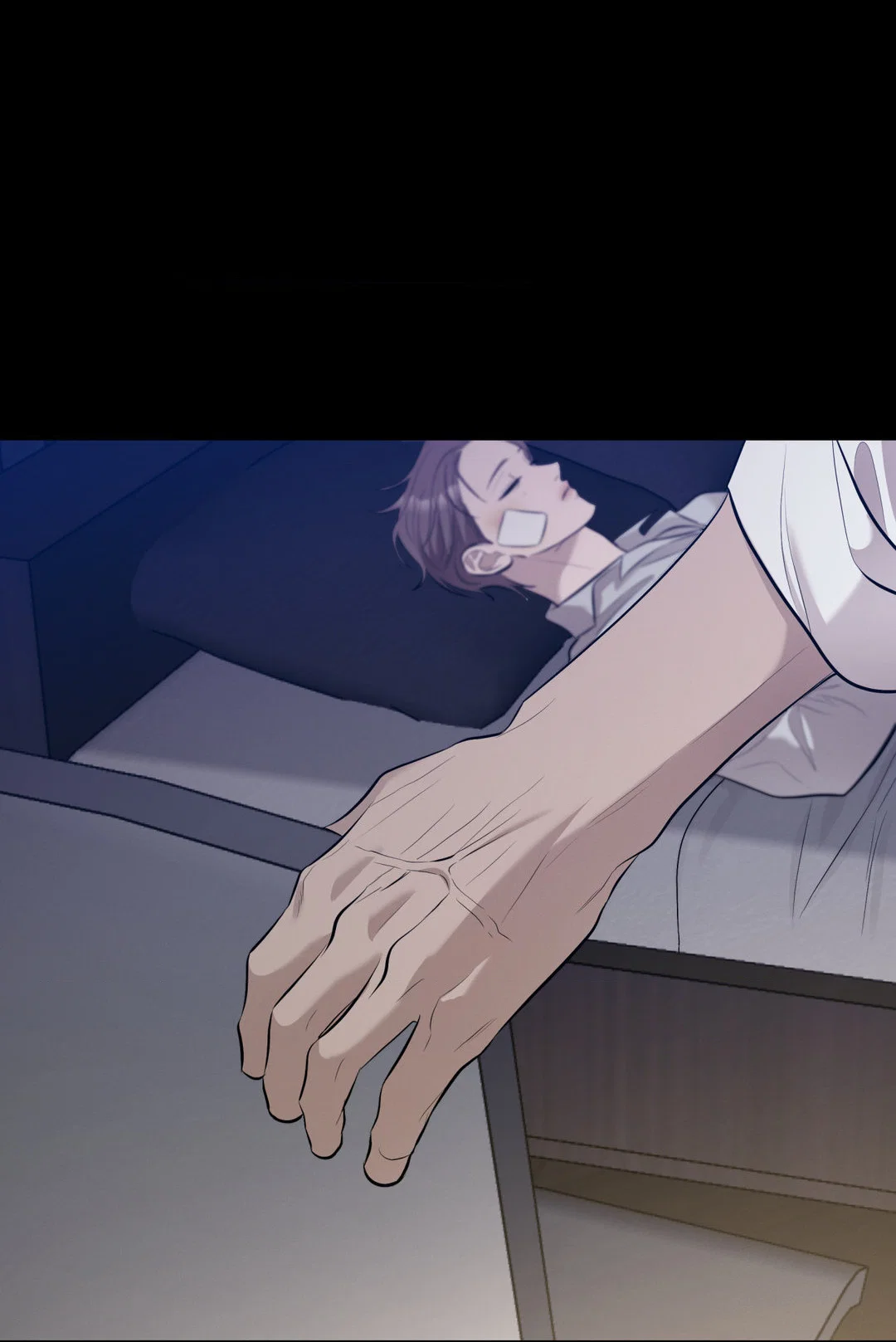 Манга Тепло твоего тела - Глава 29 Страница 17