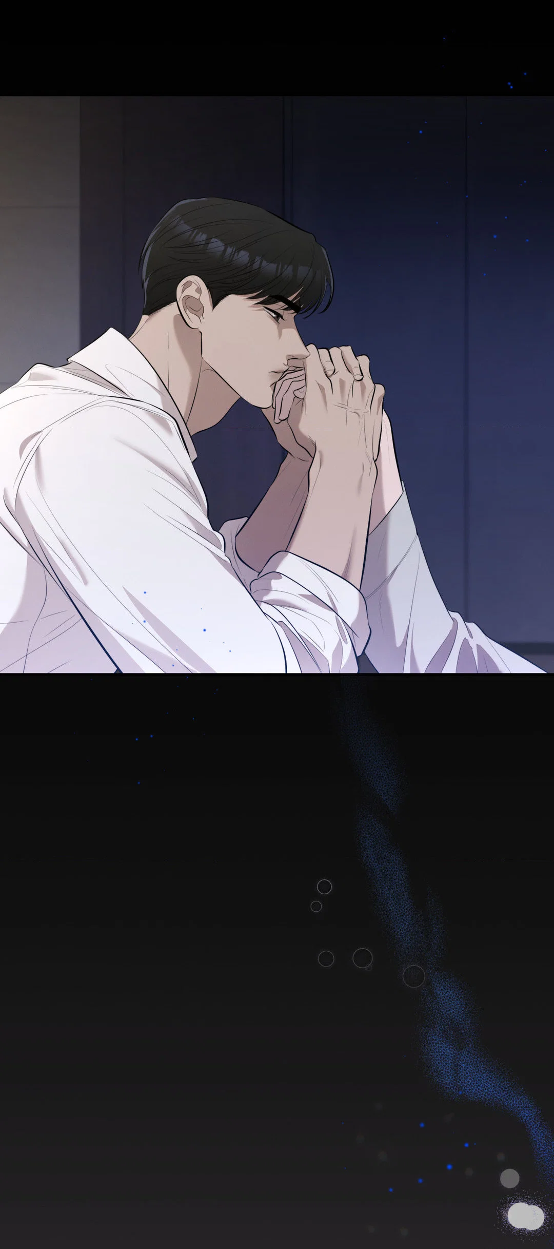 Манга Тепло твоего тела - Глава 29 Страница 22