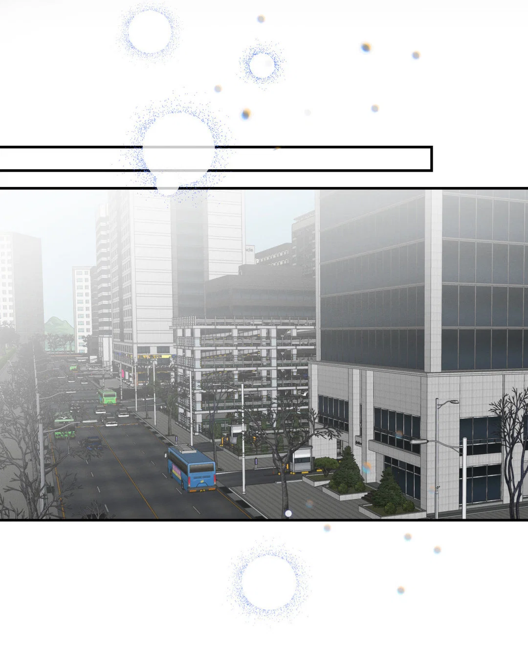 Манга Тепло твоего тела - Глава 29 Страница 86