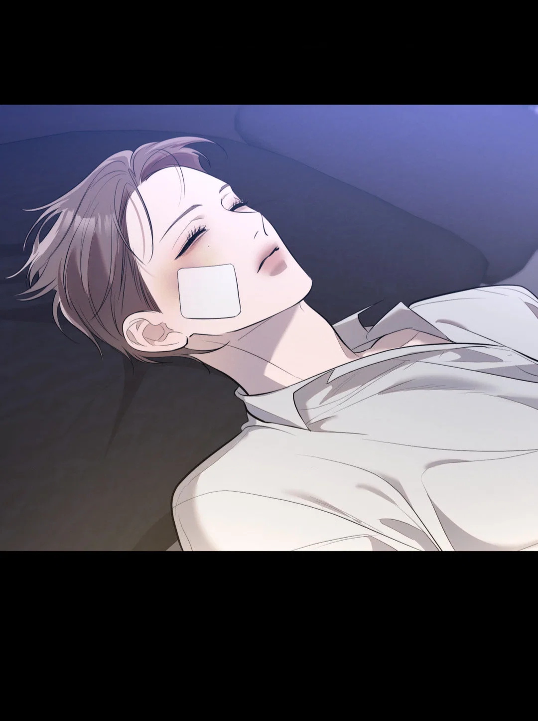 Манга Тепло твоего тела - Глава 29 Страница 16