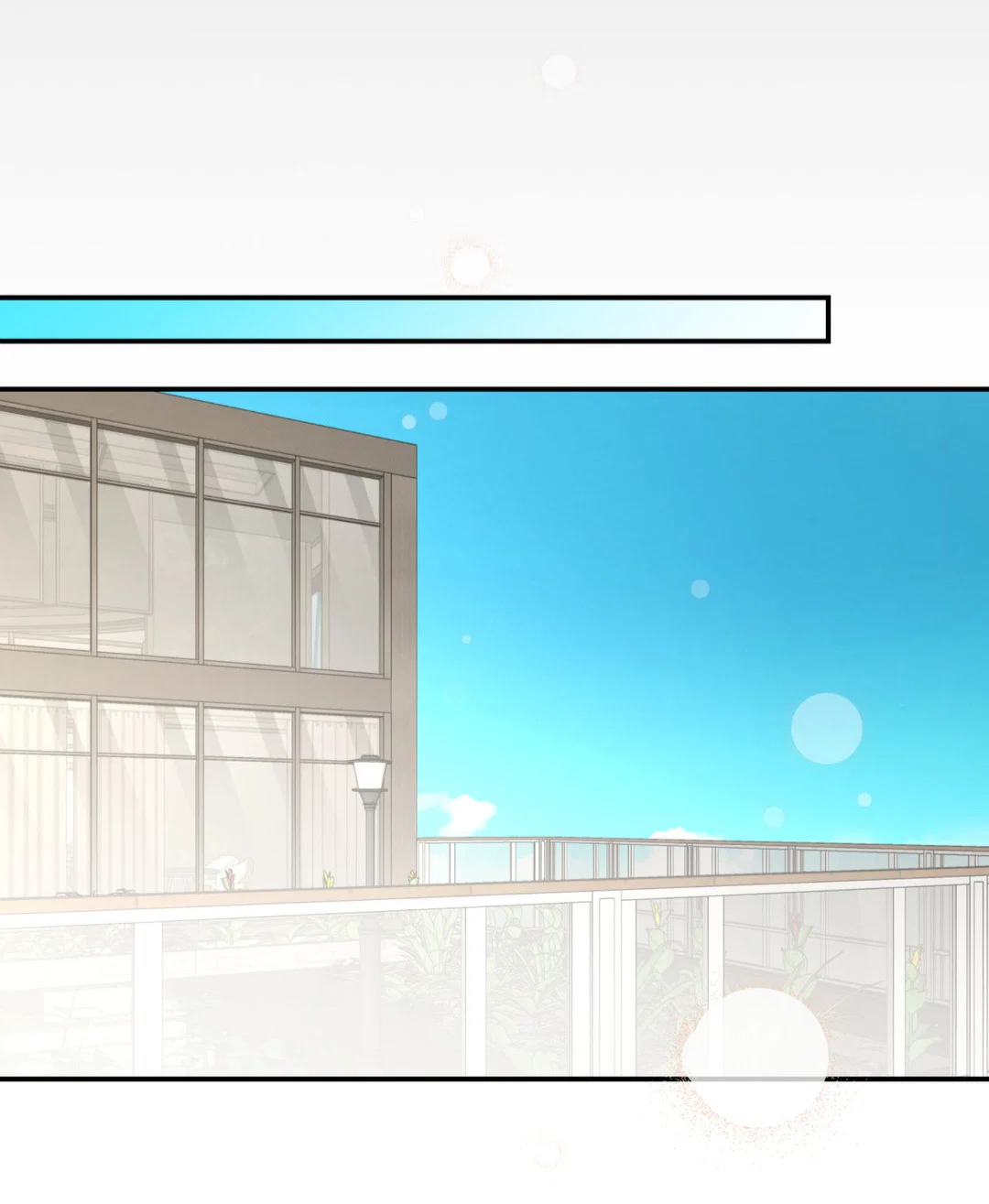 Манга Тепло твоего тела - Глава 29 Страница 25