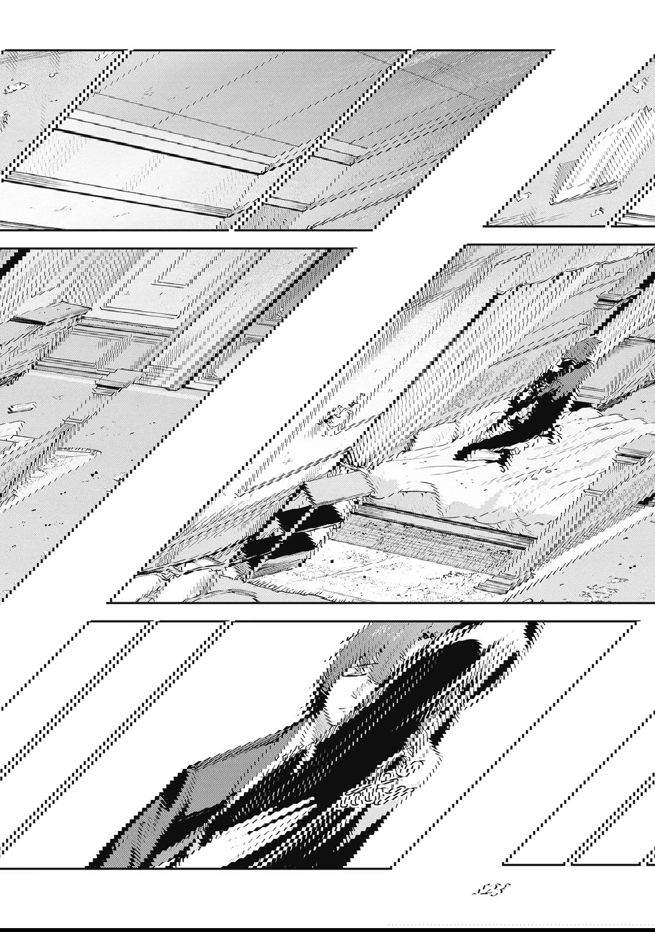 Манга Безымянная память - Глава 26 Страница 13