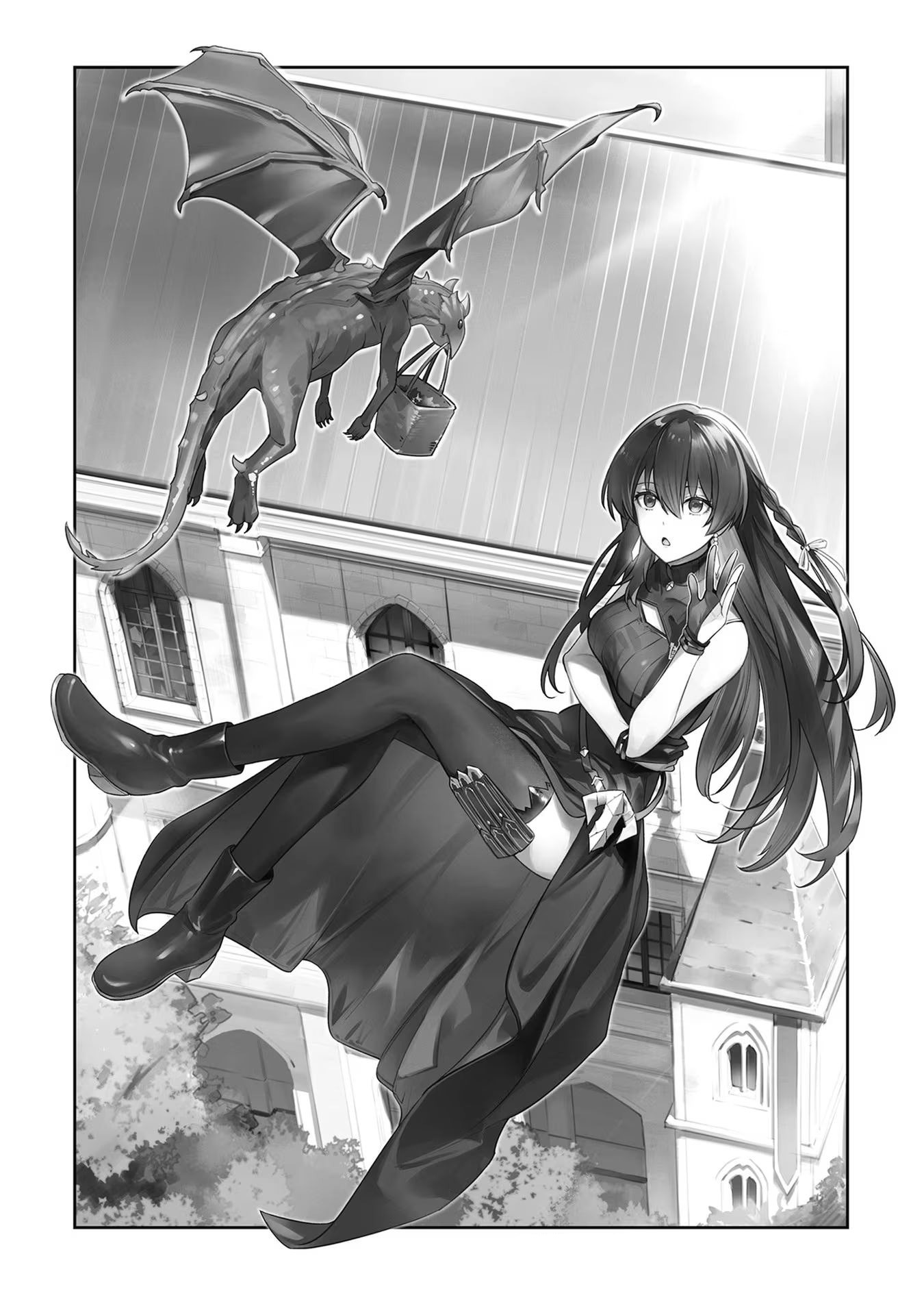 Манга Безымянная память - Глава 30 Страница 2