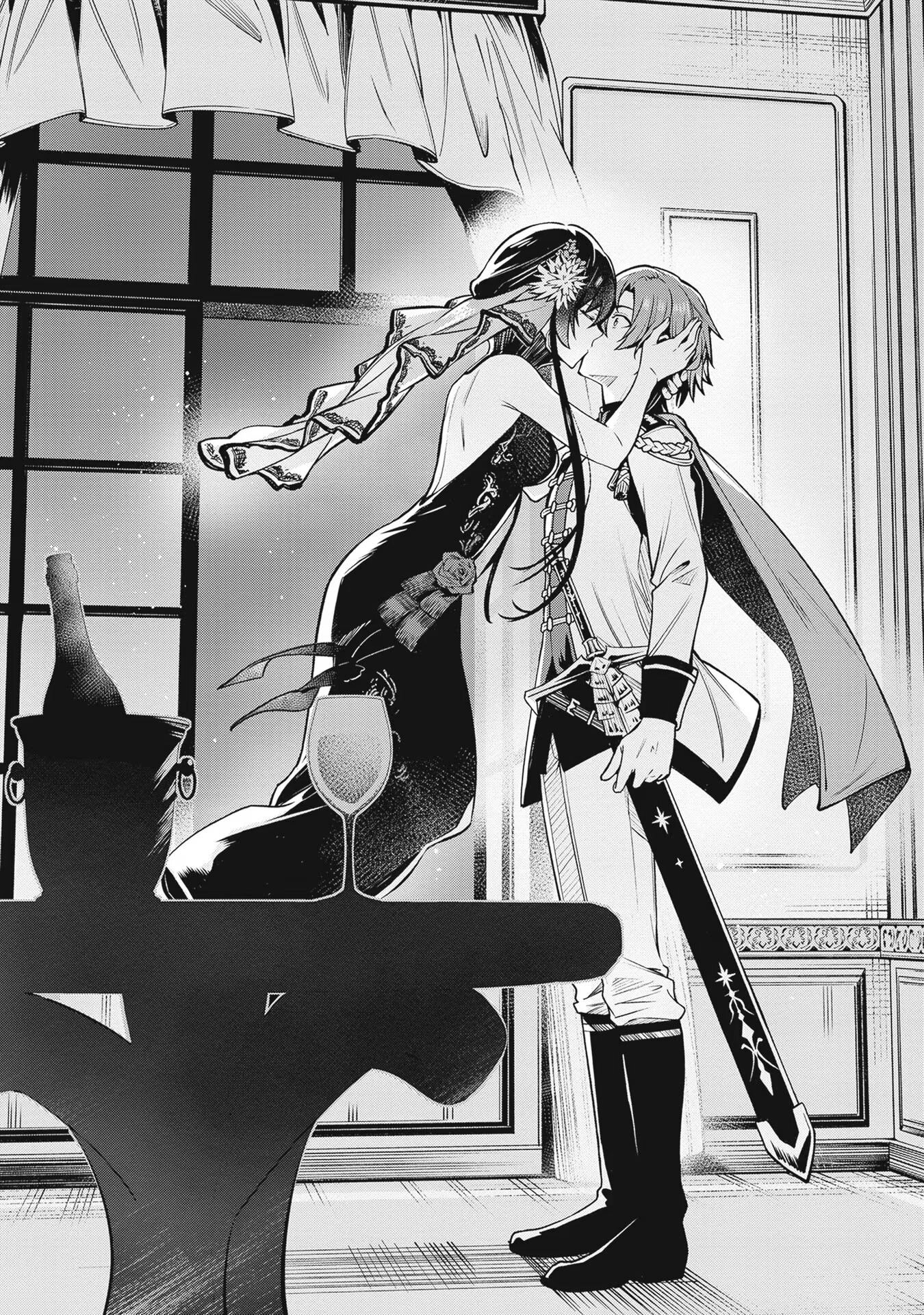 Манга Безымянная память - Глава 32 Страница 32