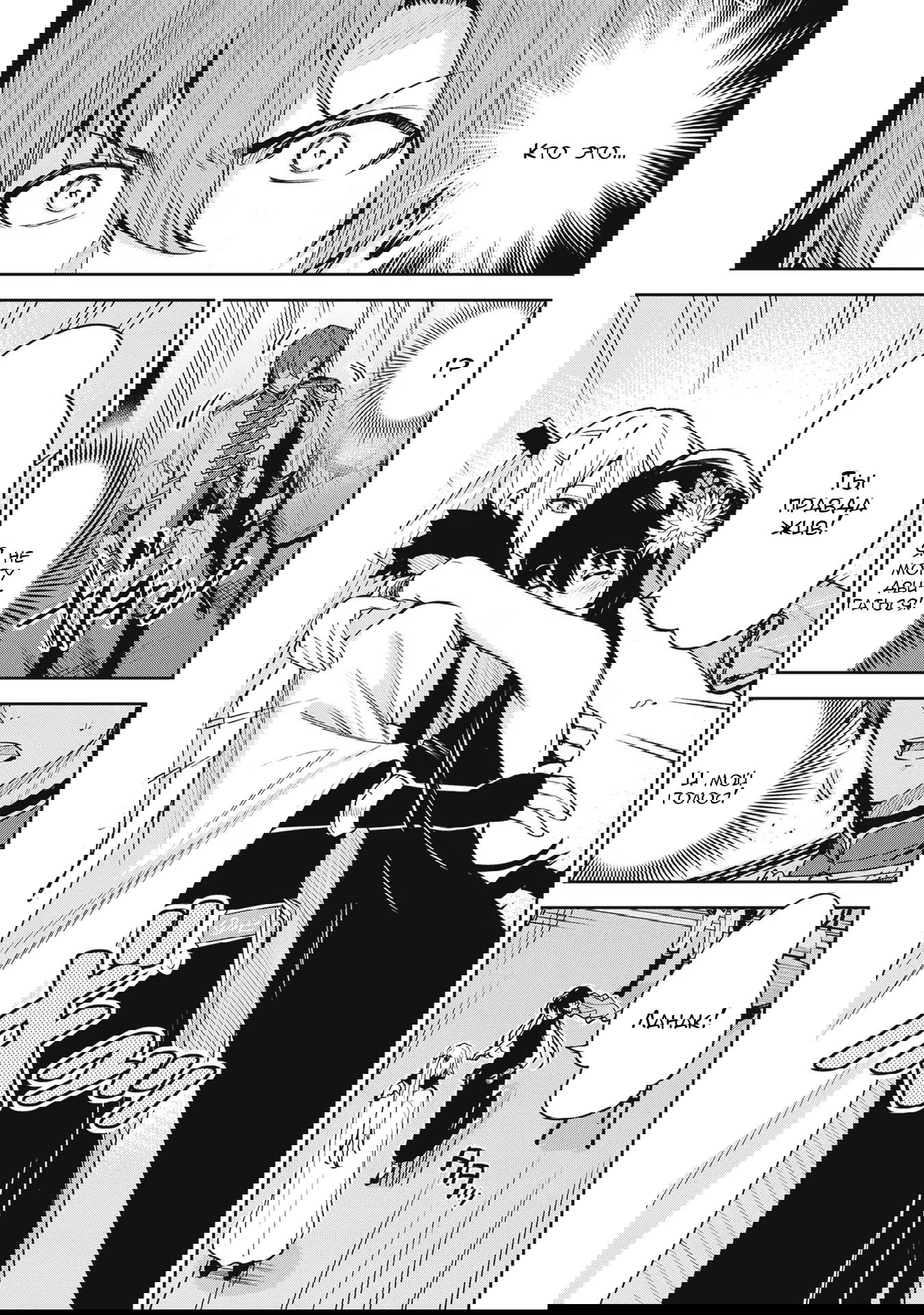 Манга Безымянная память - Глава 32 Страница 35