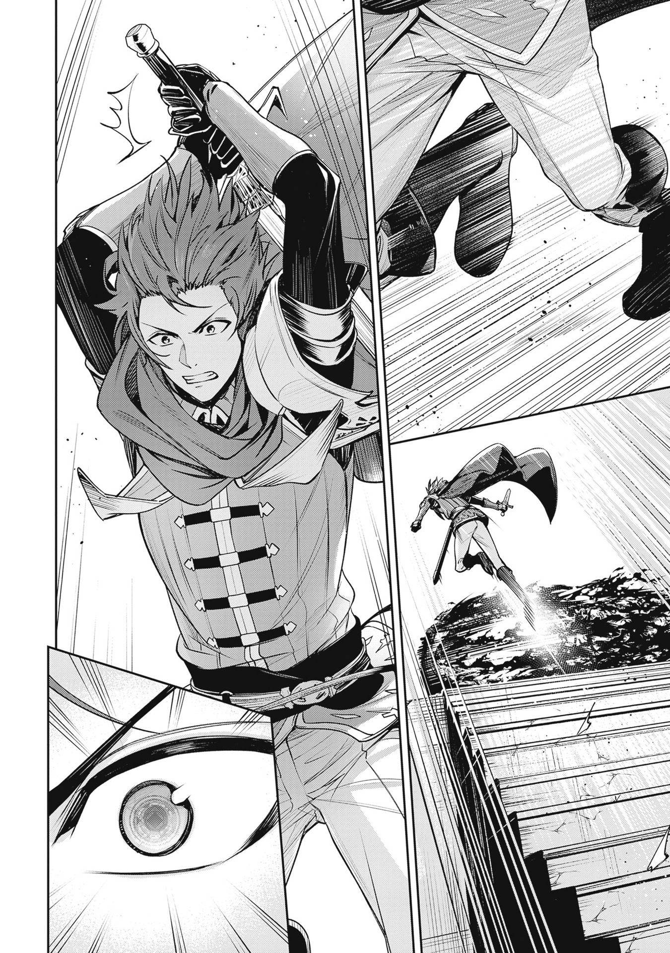 Манга Безымянная память - Глава 39 Страница 32