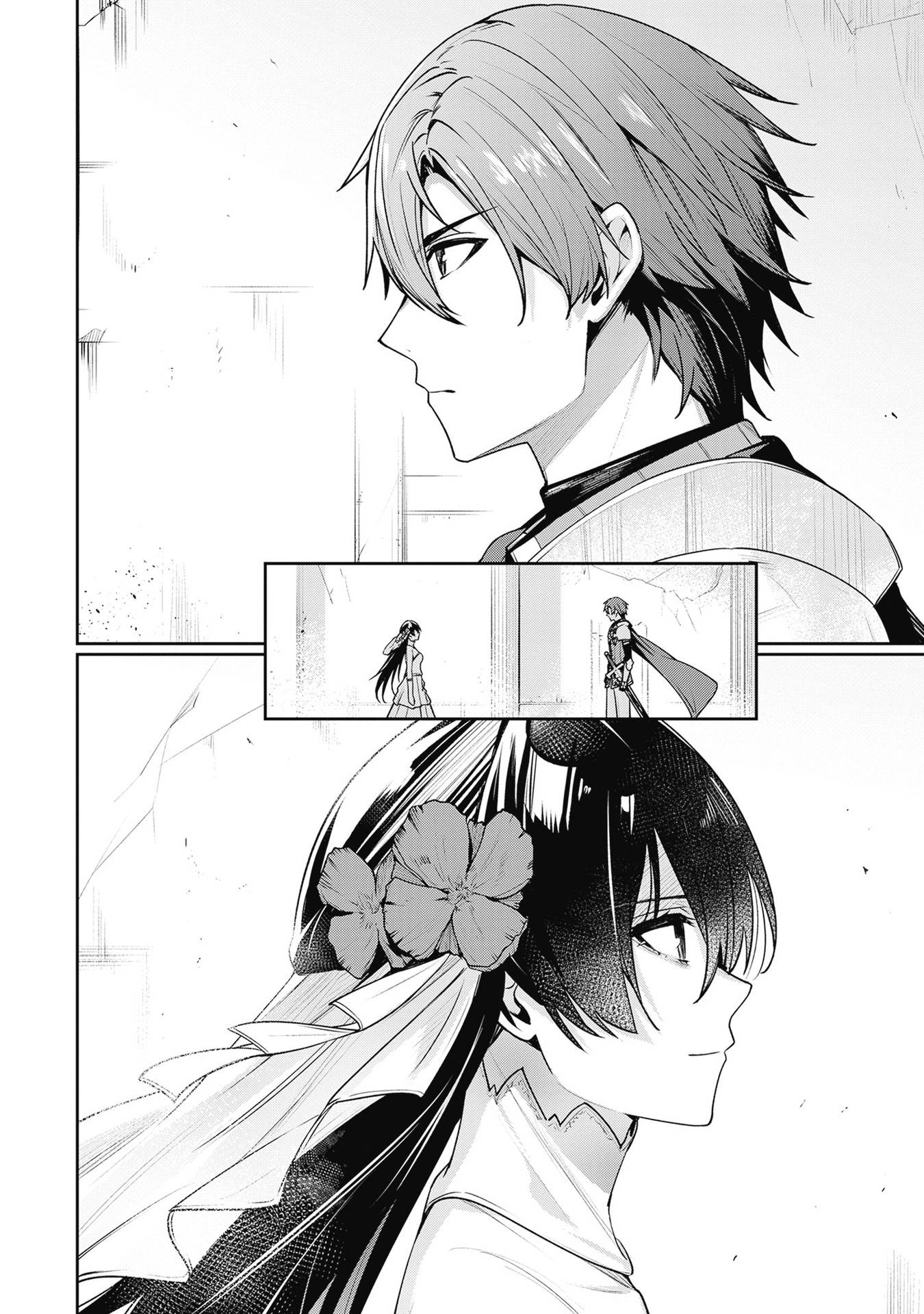 Манга Безымянная память - Глава 41 Страница 33