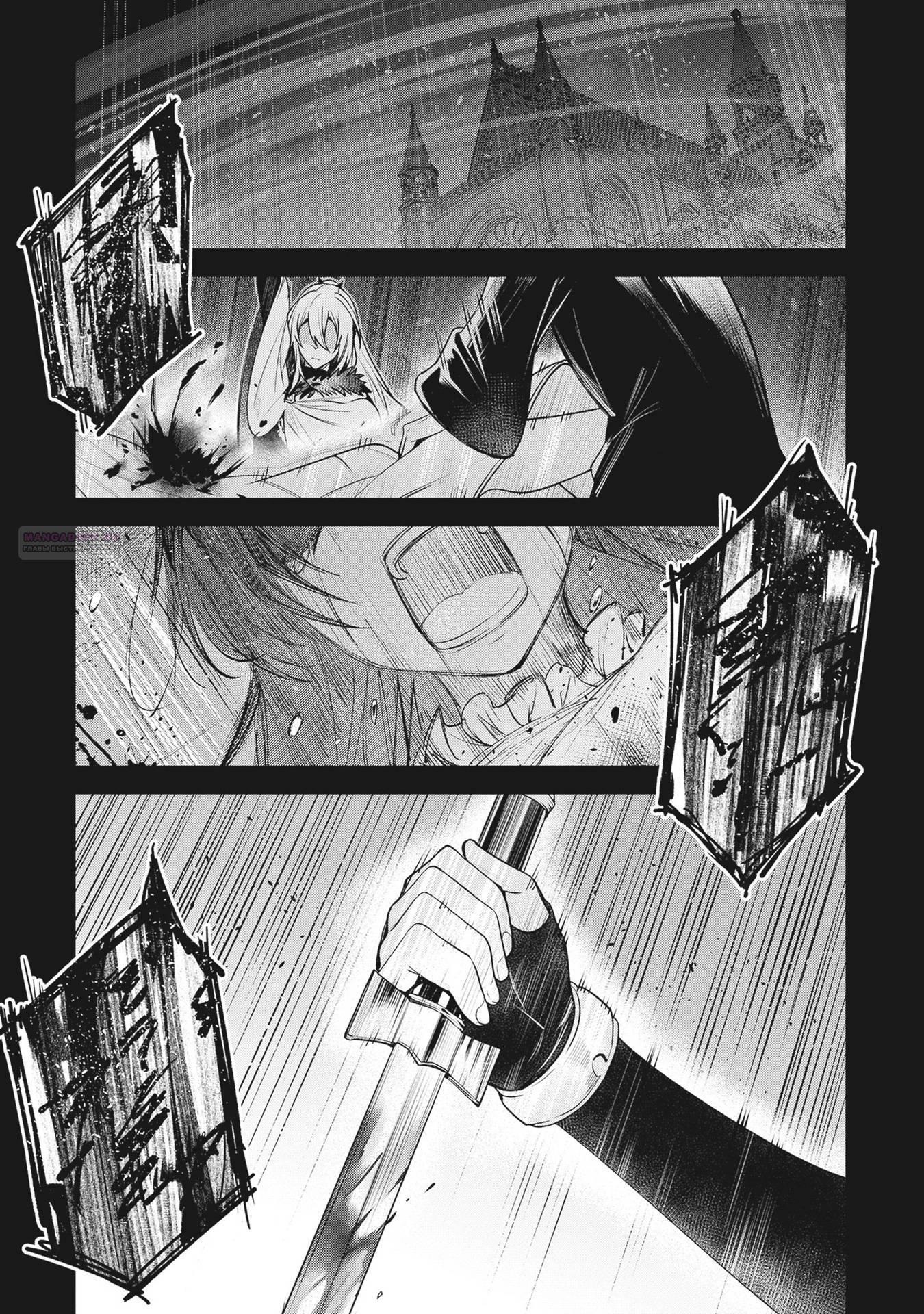 Манга Безымянная память - Глава 41 Страница 18