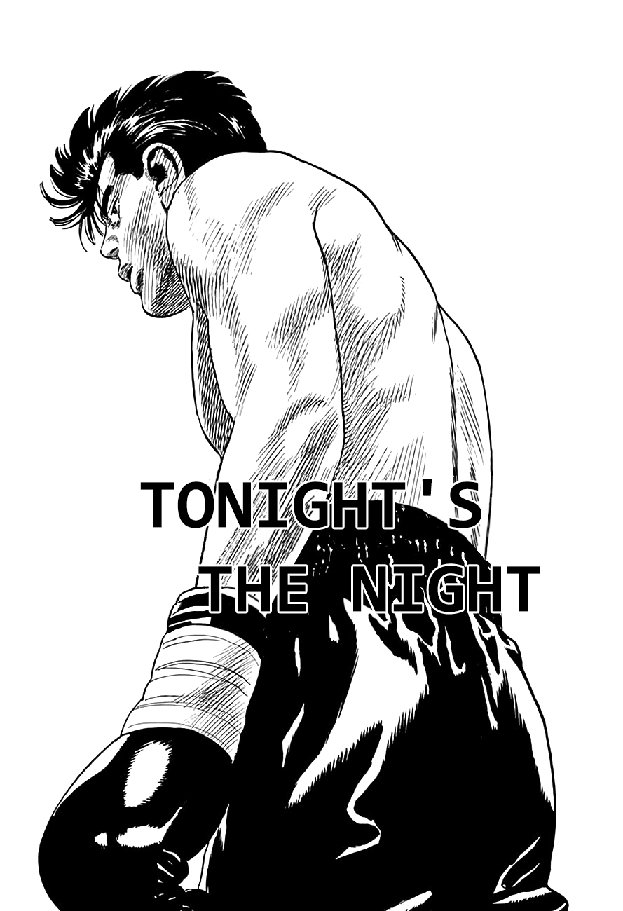 Манга Хулиганский блюз - Глава 304 Страница 1