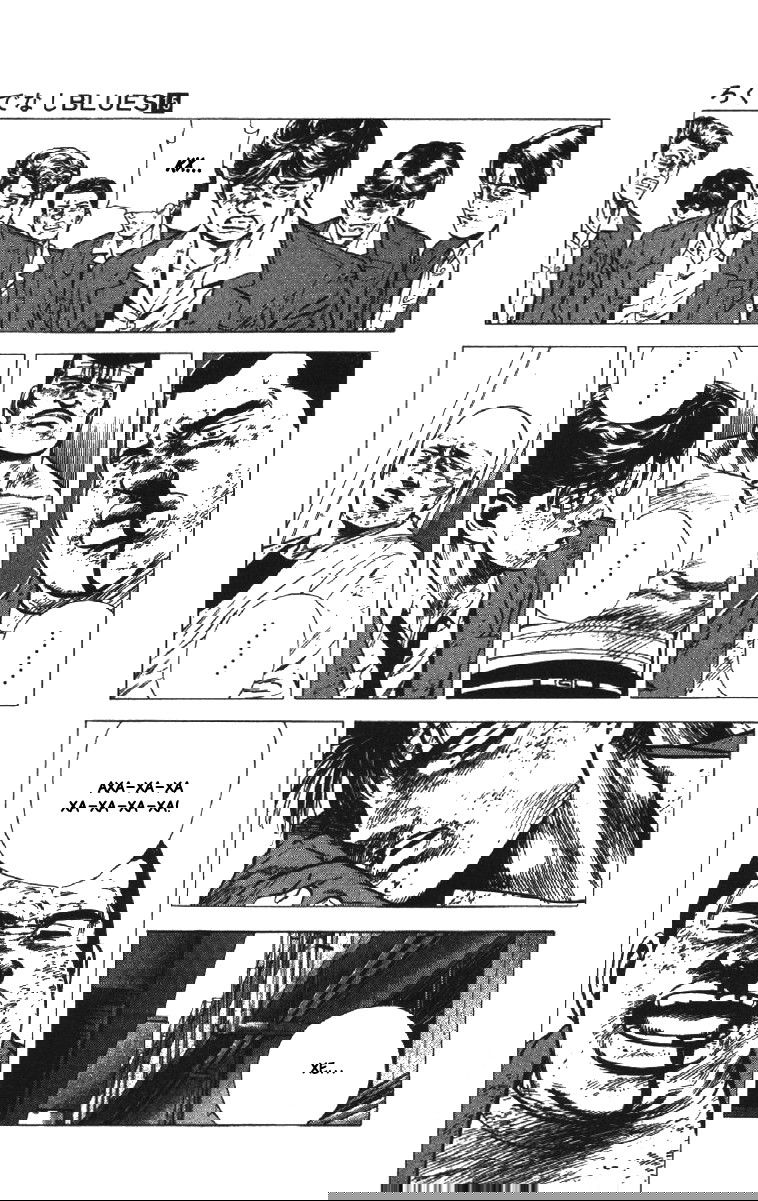 Манга Хулиганский блюз - Глава 145 Страница 7