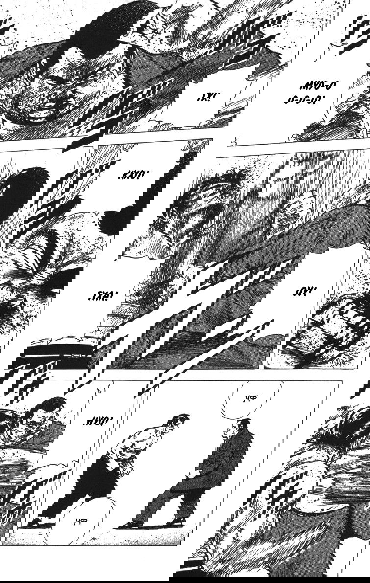 Манга Хулиганский блюз - Глава 145 Страница 11