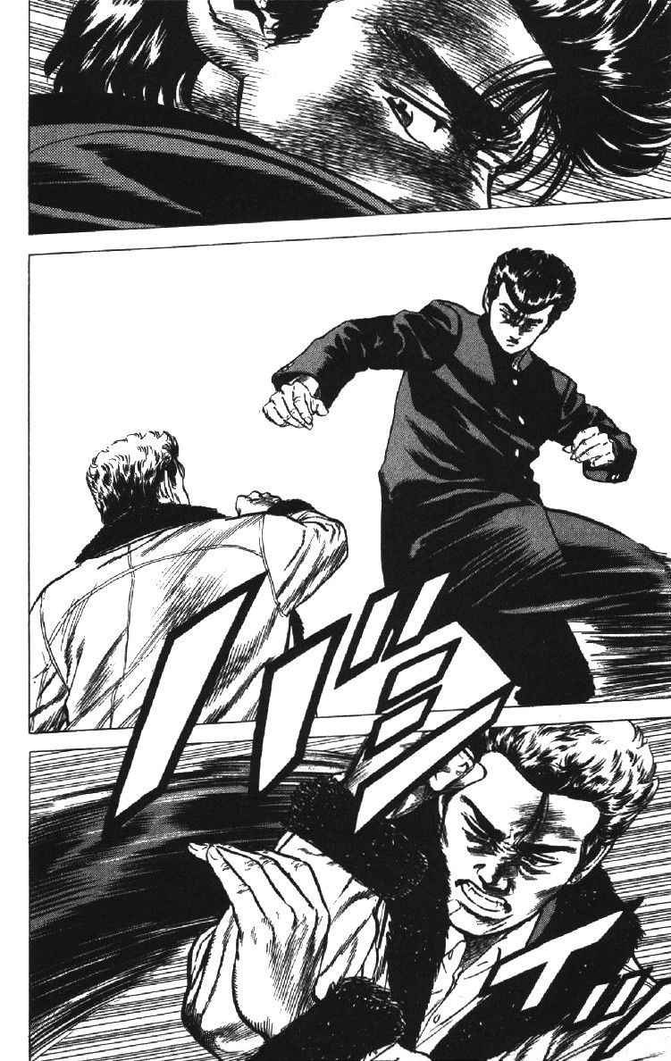 Манга Хулиганский блюз - Глава 144 Страница 10