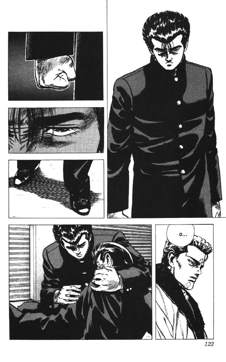 Манга Хулиганский блюз - Глава 144 Страница 2