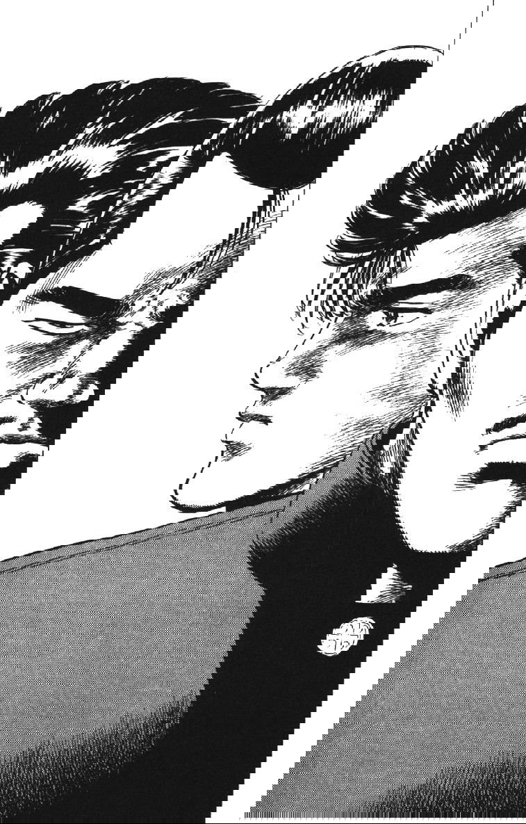 Манга Хулиганский блюз - Глава 144 Страница 20