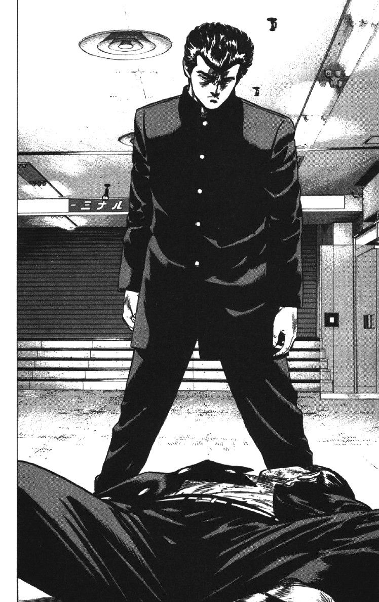 Манга Хулиганский блюз - Глава 143 Страница 17