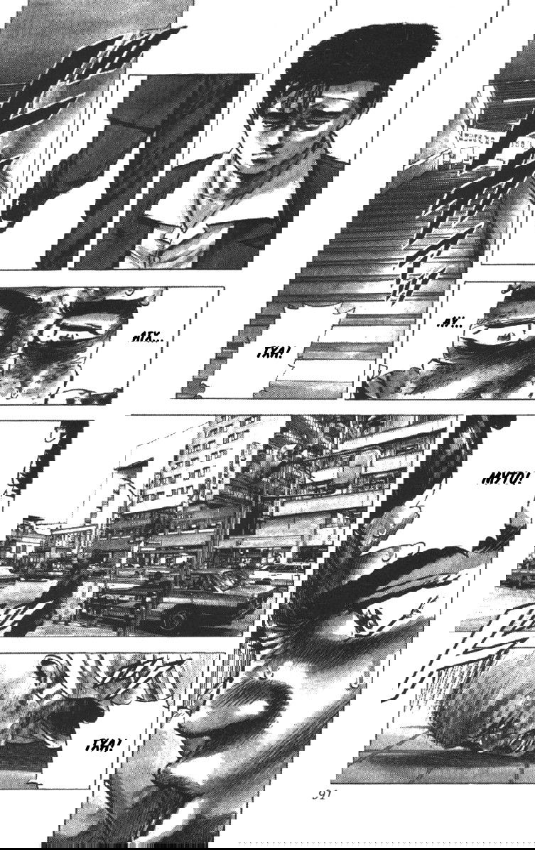 Манга Хулиганский блюз - Глава 142 Страница 8