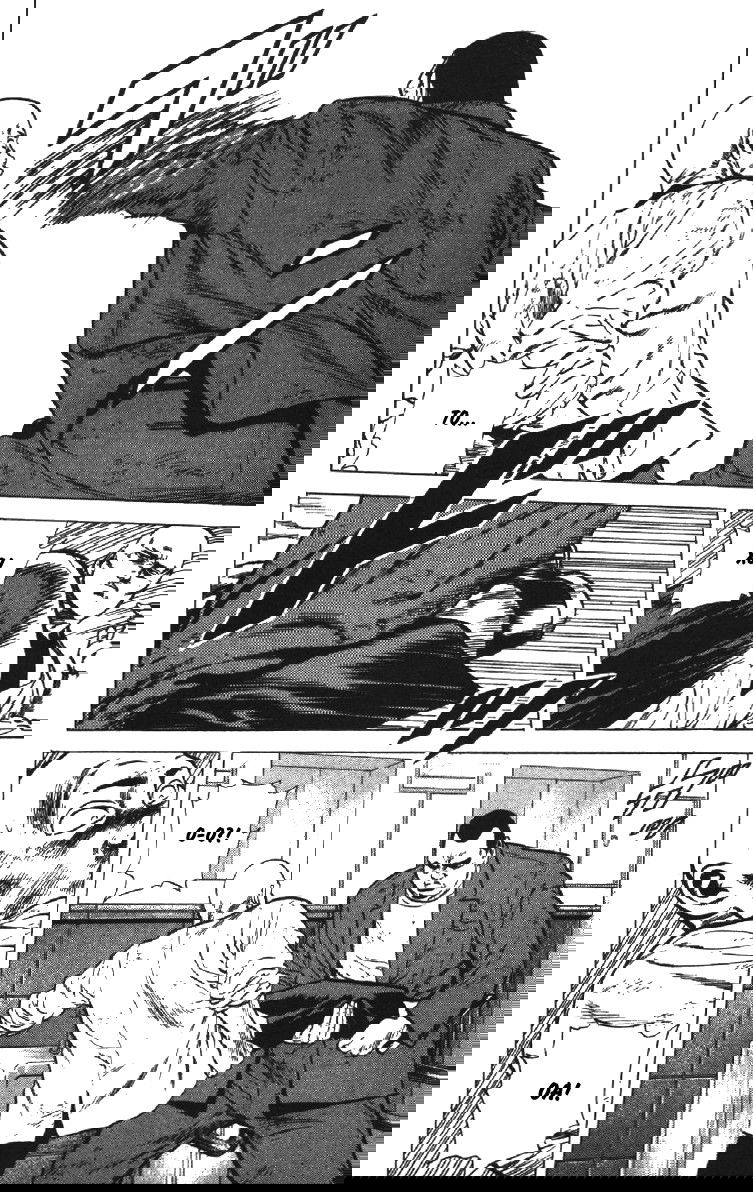 Манга Хулиганский блюз - Глава 141 Страница 17