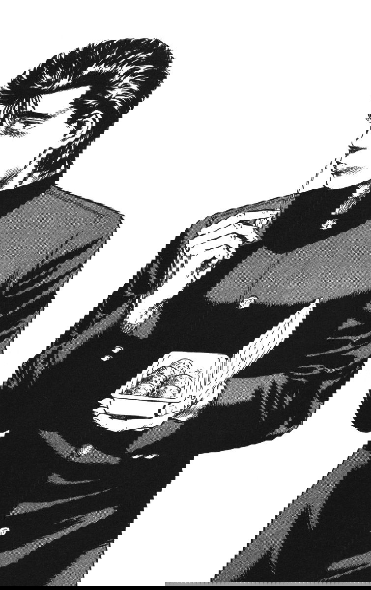 Манга Хулиганский блюз - Глава 141 Страница 21