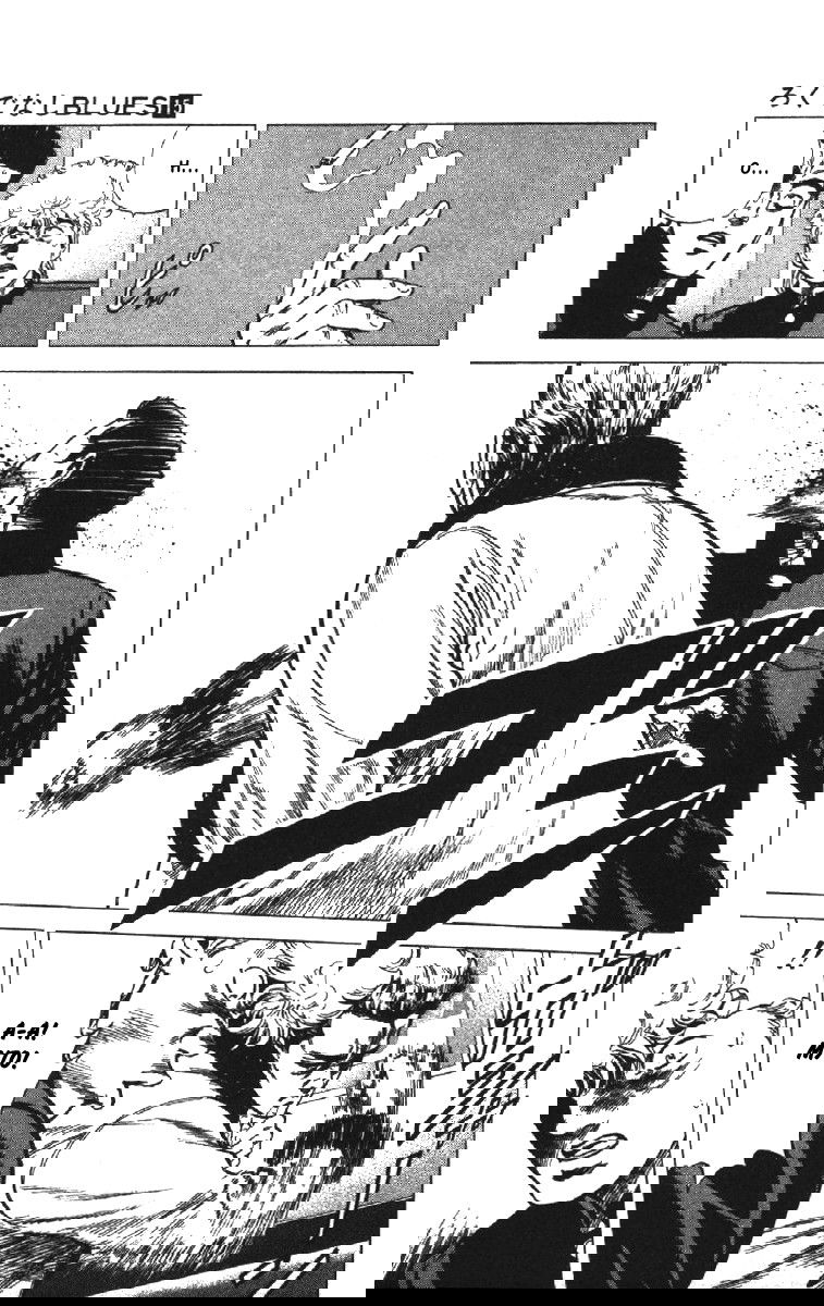 Манга Хулиганский блюз - Глава 139 Страница 14