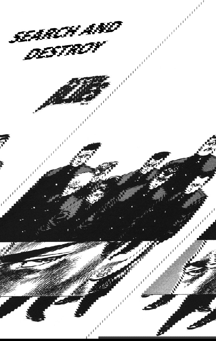 Манга Хулиганский блюз - Глава 138 Страница 5