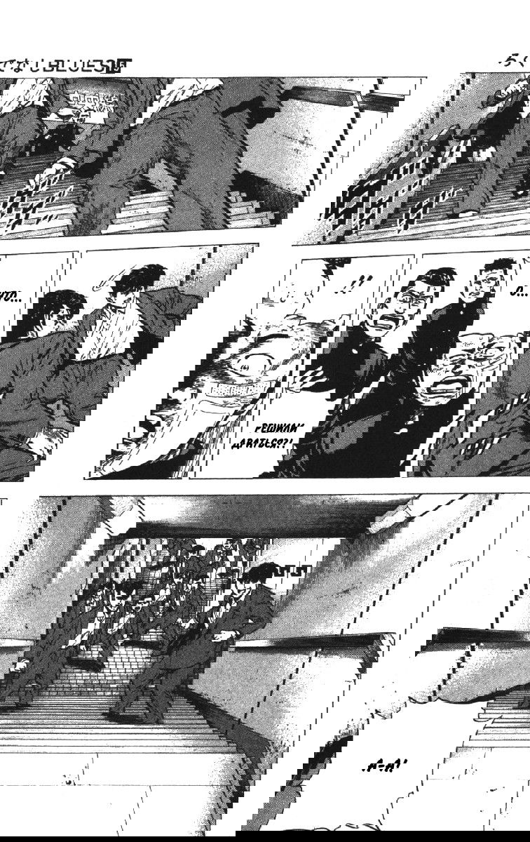 Манга Хулиганский блюз - Глава 138 Страница 11