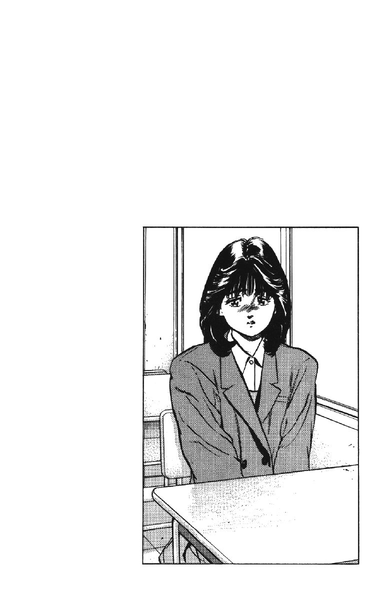 Манга Хулиганский блюз - Глава 135 Страница 20