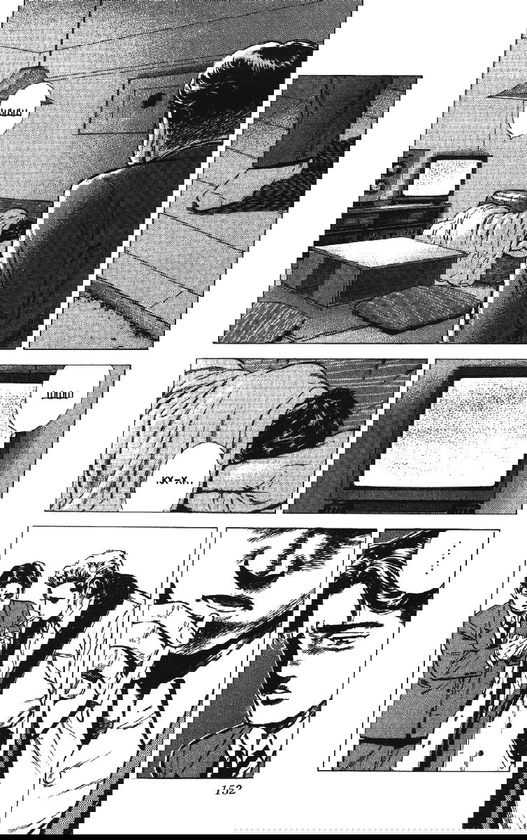 Манга Хулиганский блюз - Глава 135 Страница 8