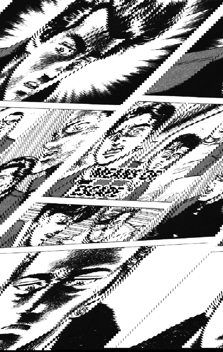 Манга Хулиганский блюз - Глава 134 Страница 1