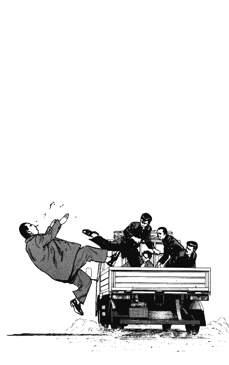 Манга Хулиганский блюз - Глава 134 Страница 19