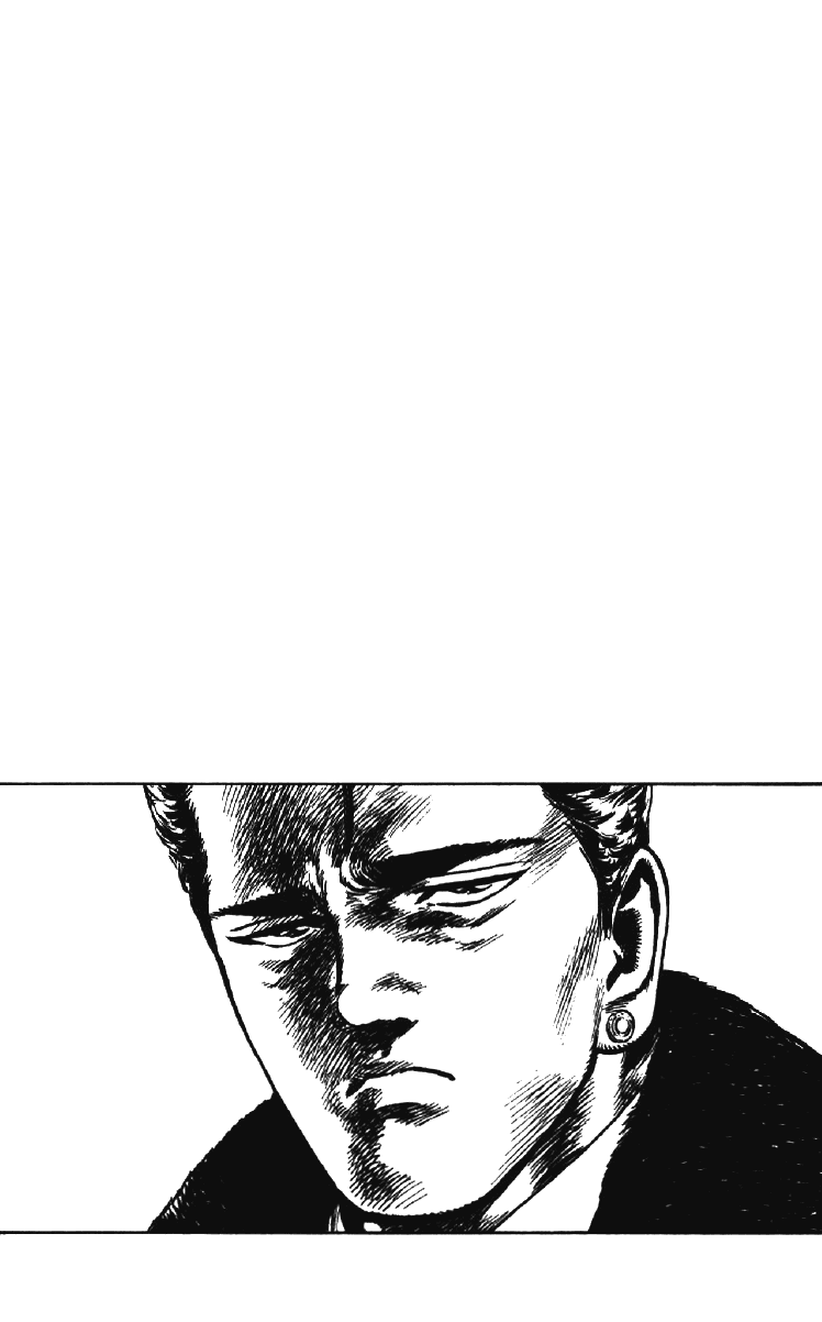 Манга Хулиганский блюз - Глава 132 Страница 20