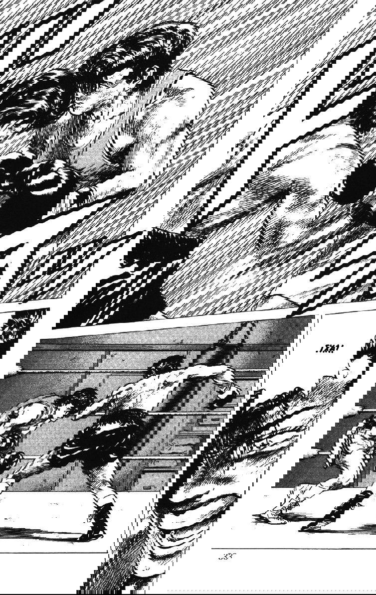 Манга Хулиганский блюз - Глава 129 Страница 7