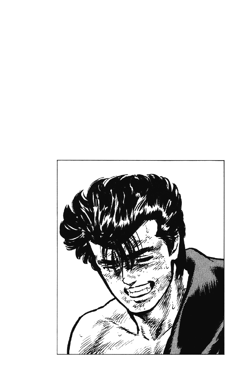 Манга Хулиганский блюз - Глава 129 Страница 20