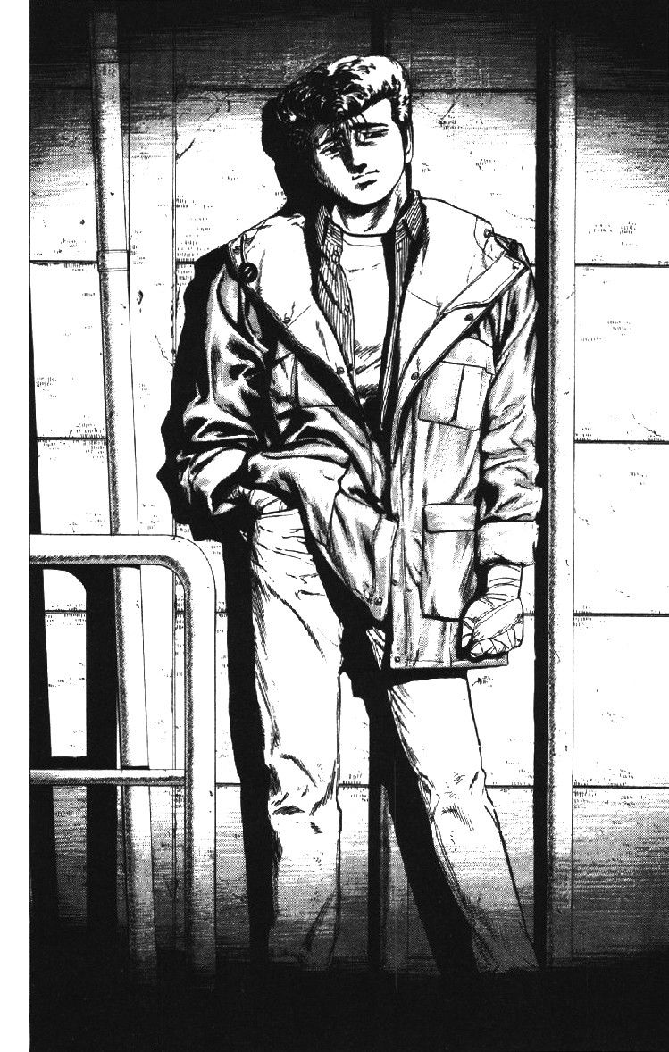 Манга Хулиганский блюз - Глава 126 Страница 12