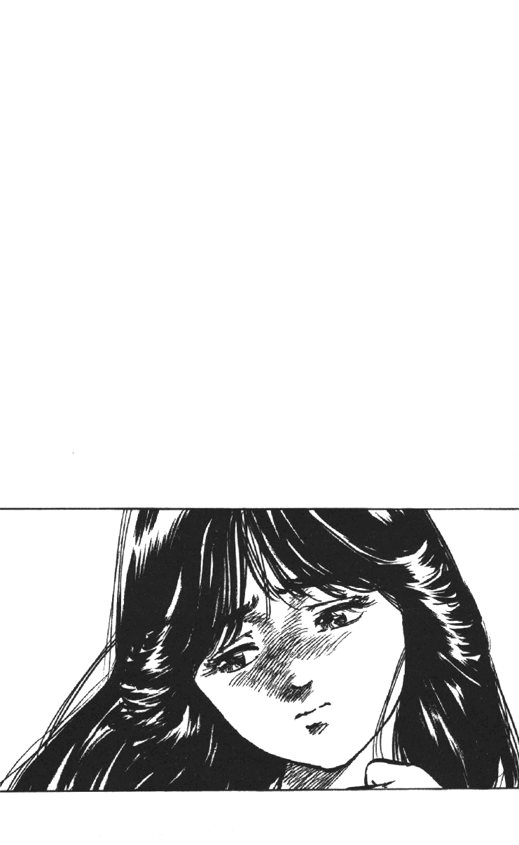 Манга Хулиганский блюз - Глава 121 Страница 20