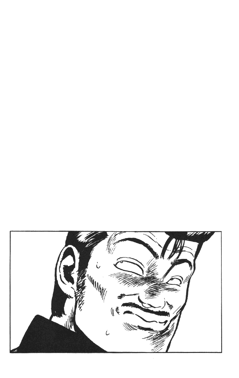 Манга Хулиганский блюз - Глава 120 Страница 20