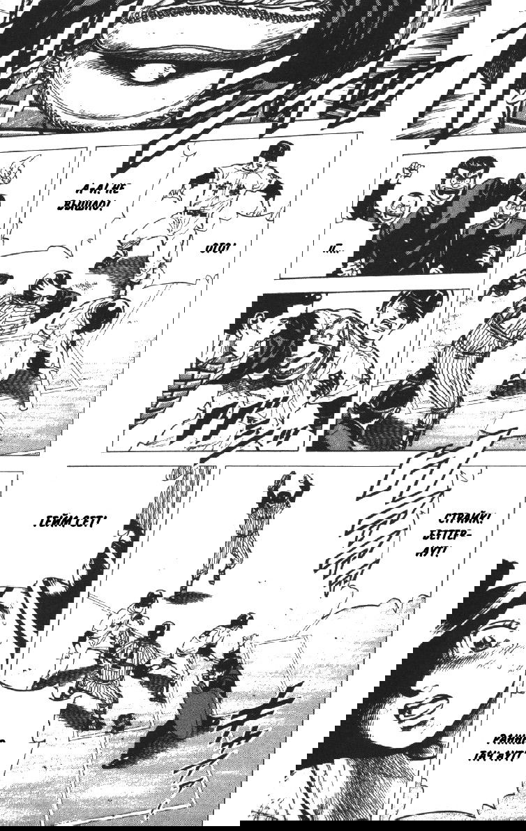 Манга Хулиганский блюз - Глава 119 Страница 5