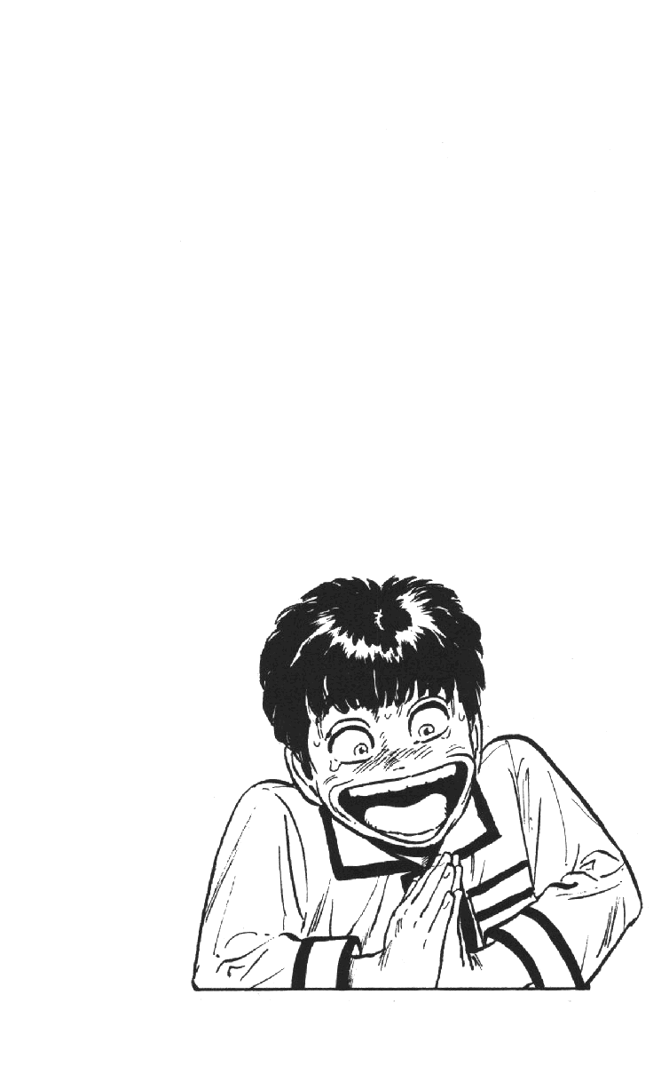 Манга Хулиганский блюз - Глава 114 Страница 20