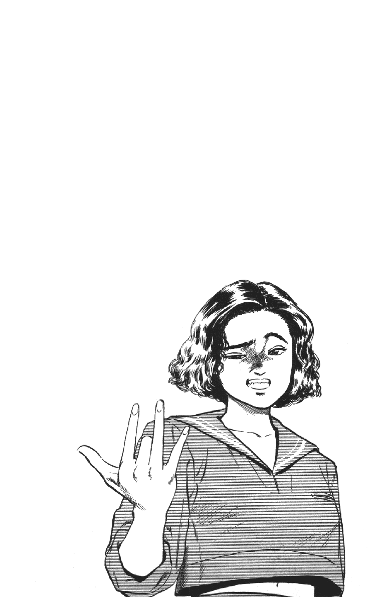 Манга Хулиганский блюз - Глава 113 Страница 19